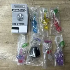 ピクミン めじるしアクセサリー　全7種コンプリートセット