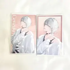 【SUISAI RAIN ランダムビジュアルカード】弦月藤士郎