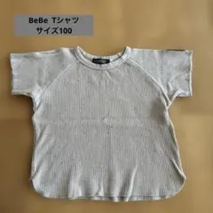 BeBe Tシャツ　サイズ100