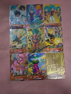 ドラゴンボールカード 9枚セット