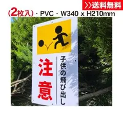 Item thumbnail for item 544e5288-1be8-43fb-a64d-c1fa28cb462c