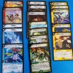 み*様 【美品】【送料無料】戦空の伝道士バルスβ(P21) ×4枚セット 2026年最新】戦空の伝道士バルスβの人気アイテム - メルカリ