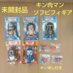 限定 キン肉マン KINスーツver. モノトーンSpiceSeed - メルカリ