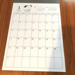 2027年 猫 カレンダー 壁掛け