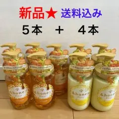 廃盤・希少】香りつづくトップ アロマプラス イエロー フラワー本体詰