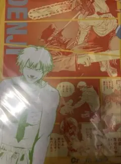 チェンソーマン　クリアファイル　原作 デンジ 映画 レゼ