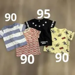 半袖Tシャツ 4枚セット 90cm〜95cm