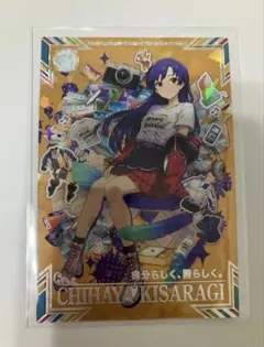 如月千早　SSR ツアマス 第2弾　アイドルマスター　ツアーズ　サポート