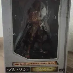 シャンクス ラストワン賞