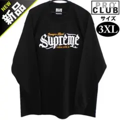 PRO CLUB SUPREME【3X】長袖Tシャツ ウエストコースト チカーノのサムネイル