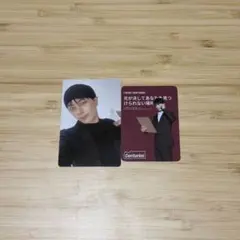 enhypen ジェイ トレカ タワレコ