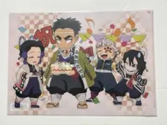 ufotableカフェ鬼滅の刃　バースデークリアファイル　悲鳴嶼行冥