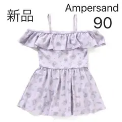 Item thumbnail for item e3ebafe7-13fa-40ea-9d30-79dcd110d96f