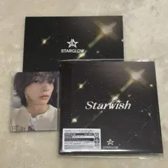 2026年最新】STARGLOWの人気アイテム - メルカリ