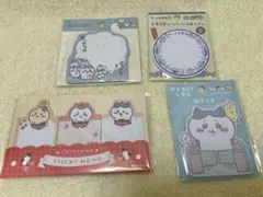 ちいかわ　ふせんセット