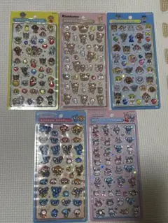 ク*イ様 パウパト2種・ナルミヤ2種・りらっくま ボンボンドロップ 