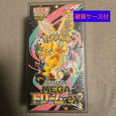 ポケモンカードMEGA ハイクラスパックドリームex シュリンク付き1BOX