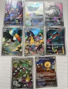 2026年最新】ポケモンカードARまとめ売りの人気アイテム - メルカリ