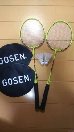 GOSEN バドミントンラケット 2本セット シャトルケース付のサムネイル