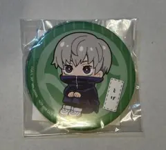 呪術廻戦　狗巻棘缶バッジ 直径約10cm