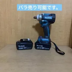 インパクトレンチ TW300D 1/2 ➕オマケ付き - メルカリ