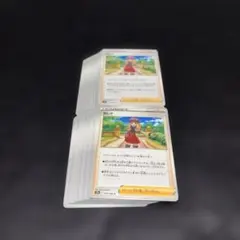3449 ポケカ 大量セット セレナ 約100枚のサムネイル