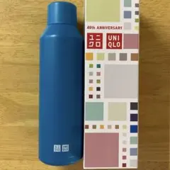 UNIQLO ステンレスボトル　40th 26 サファイアブルー