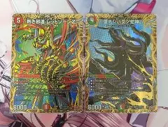 デアリバイク デッキパーツ