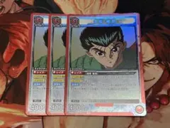 2026年最新】ユニオンアリーナ幽遊白書浦飯幽助の人気アイテム - メルカリ