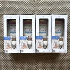 ビオレザボディ お風呂でぬれた肌にボディ乳液(無香料)付け替え285ml×4のサムネイル