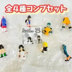 A-93　コンプ　HGドラゴンボール Another　全4種セット