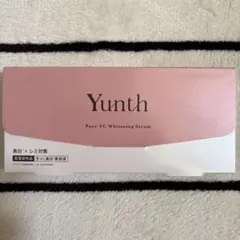 Yunth Pure VC Whitening Serum 1ml x 28