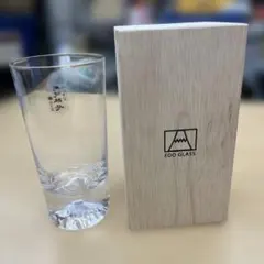 2個セット】色が変わる 日本の四季 アルミタンブラー 360mL｜富士山 