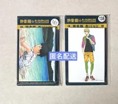 新テニスの王子様 テニプリ 新テニ 仁王雅治 おてふぇす 缶バッジ 完全