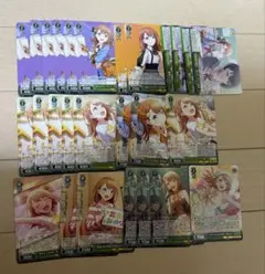 プロセカ 花里みのり ヴァイスシュヴァルツ カード まとめ売り