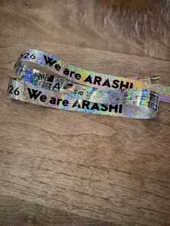 We are ARASHI 銀テープ
