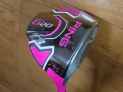 2025年最新】G30 ワトソンの人気アイテム - メルカリ