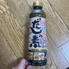 Item thumbnail for item 04a1a833-1b4d-407d-90d3-72307be20ee7