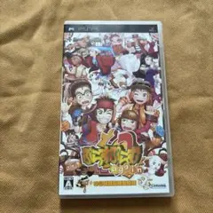 ぷらすぷらむ 2again