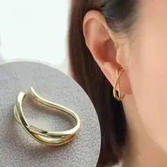 ゴールド イヤーカフ 調整可能