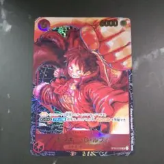 ワンピースカード モンキー・D・ルフィ ST01-012 パラレル SR - メルカリ