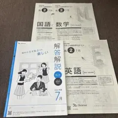 Item thumbnail for item 821cec1f-5d19-4804-bb85-8d13a73f8cbb