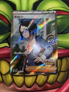 ビクティニ　争奪戦　プロモ ポケカ】ビクティニBWR争奪戦の優勝デッキやプロモカードの価格