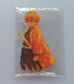 Item thumbnail for item c96e047a-95db-4d0e-b2be-469ba90d1484