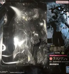 一番くじ 呪術廻戦 渋谷事変 ～肆～ ラストワン賞 真人 遍殺即霊体 フィギュア