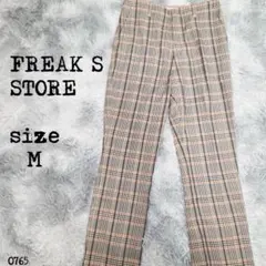 FREAK’S STORE フリークスストア チェック柄 スラックス 0765