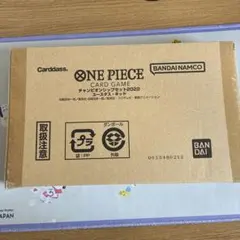 ワンピースカードゲーム チャンピオンシップセット2022 ユースタス・キッド