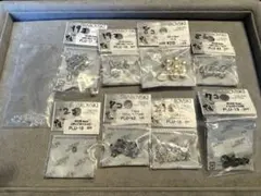 【廃盤・希少色】スワロフスキー 8袋セット＋おまけ付き（残数マジック記載あり）