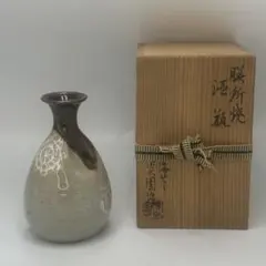 竹内公明 灰釉小壺 常滑焼 江崎一生 大迫みきお - メルカリ