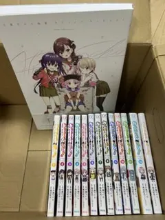 がっこうぐらし！　全巻初版 コミック】がっこうぐらし！（全12巻） | 千葉サドル |本 | 通販